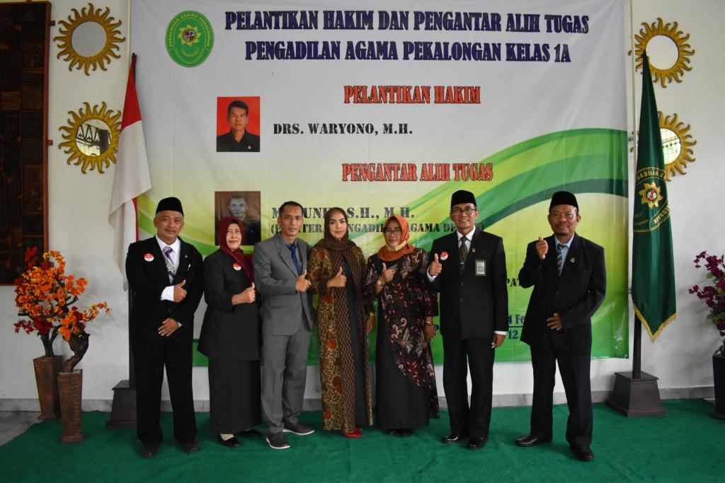 DSC 0487 berita peradialn